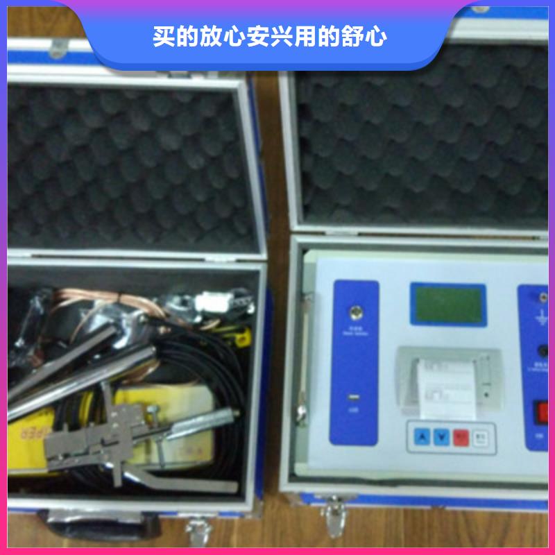 模拟断路器试验仪承诺守信