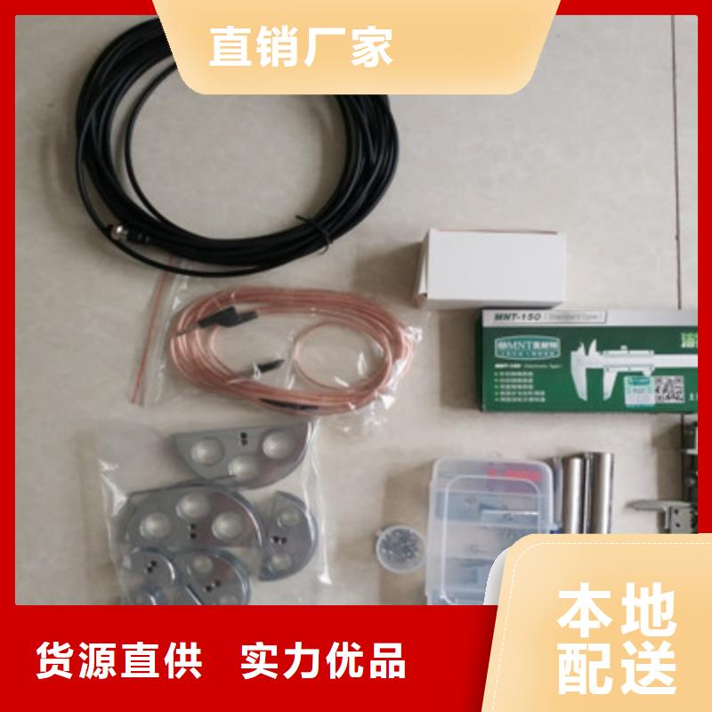 【隔离开关触指压力测试仪】,高压开关特性校准装置优质原料由天正华意为您