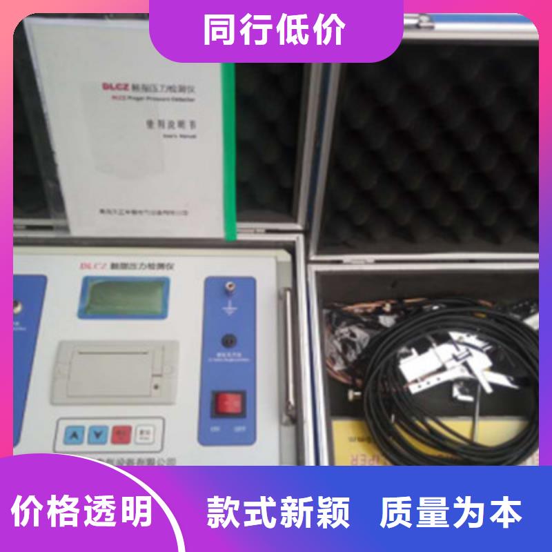 隔离开关触指压力测试仪交流标准源相标准功率源源厂定制