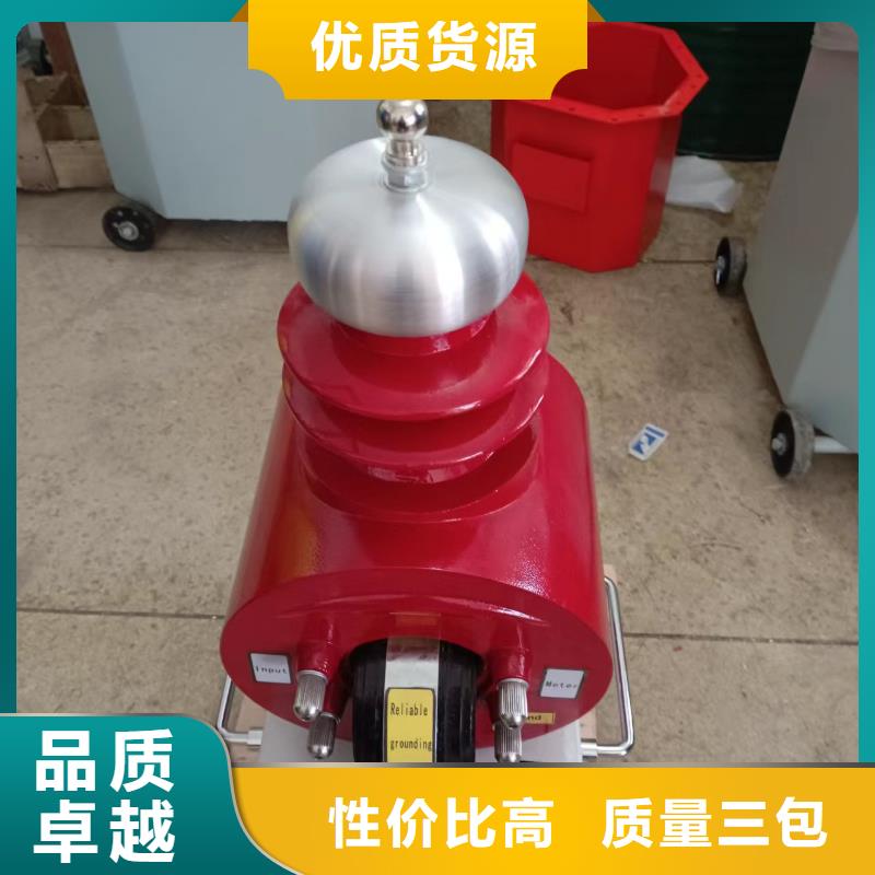 高压干式试验变压器图片