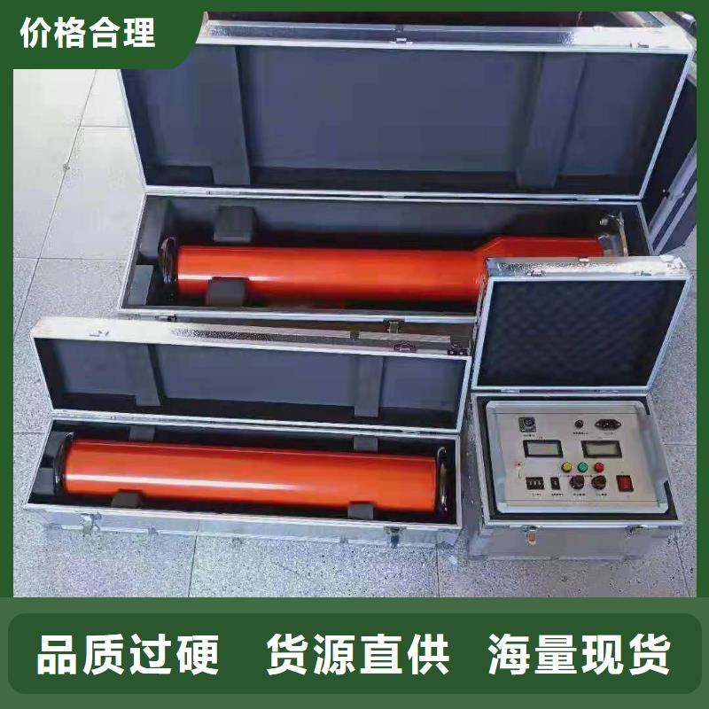 直流高压发生器 【手持式配电终端测试仪】品牌企业天正华意三相交直流指示仪表校验装置