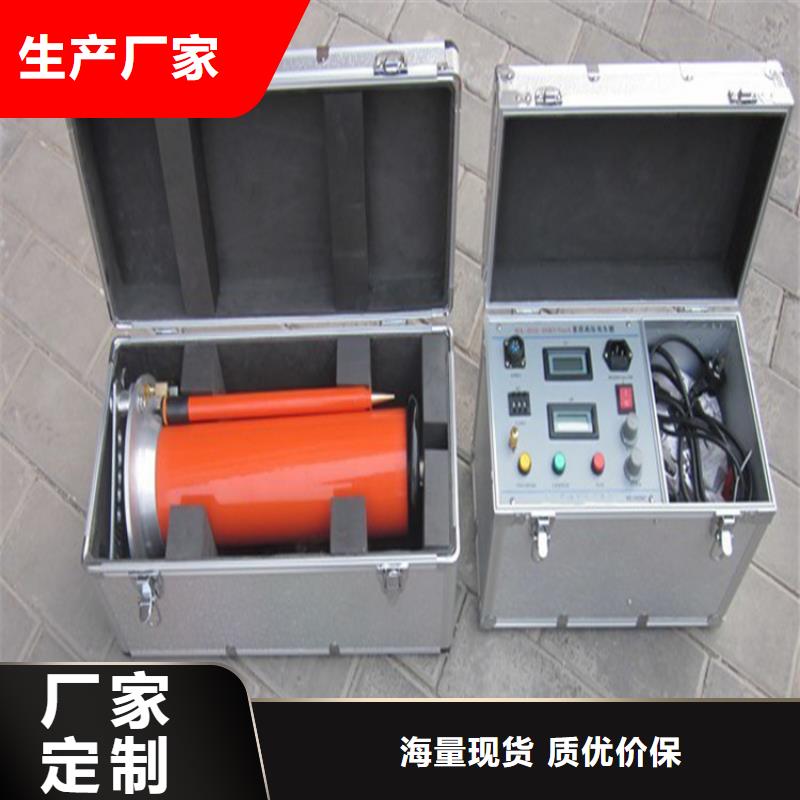 【直流高压发生器TH-5模拟开关测试仪保障产品质量】