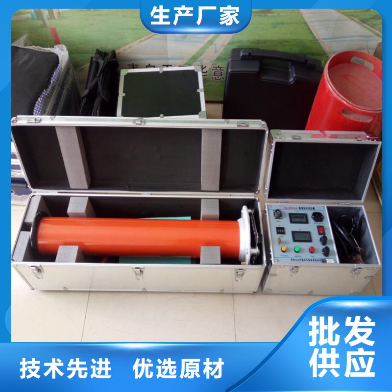 直流高压发生器 【手持式配电终端测试仪】品牌企业天正华意三相交直流指示仪表校验装置