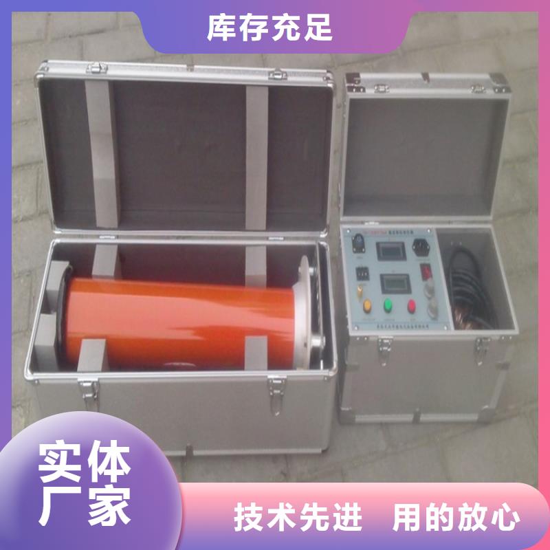 轻型直流高压发生器终身质保