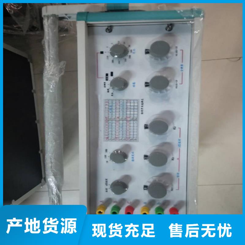【 直流系统绝缘校验仪 电力电气测试仪器为品质而生产】-天正华意电气设备(齐齐哈尔市分公司)