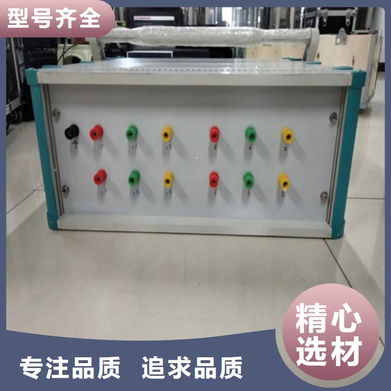 【直流系统绝缘校验仪】_直流电阻测试仪定金锁价天正华意三相交直流指示仪表校验装置