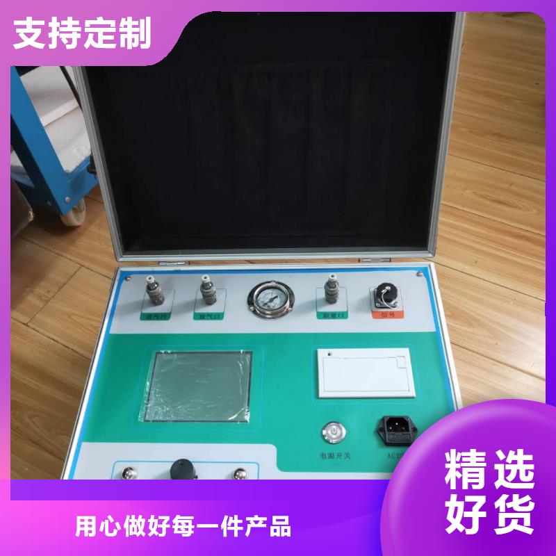 【瓦斯继电器校验仪】_微机继电保护测试仪正规厂家-天正华意电气设备(山西省分公司)
