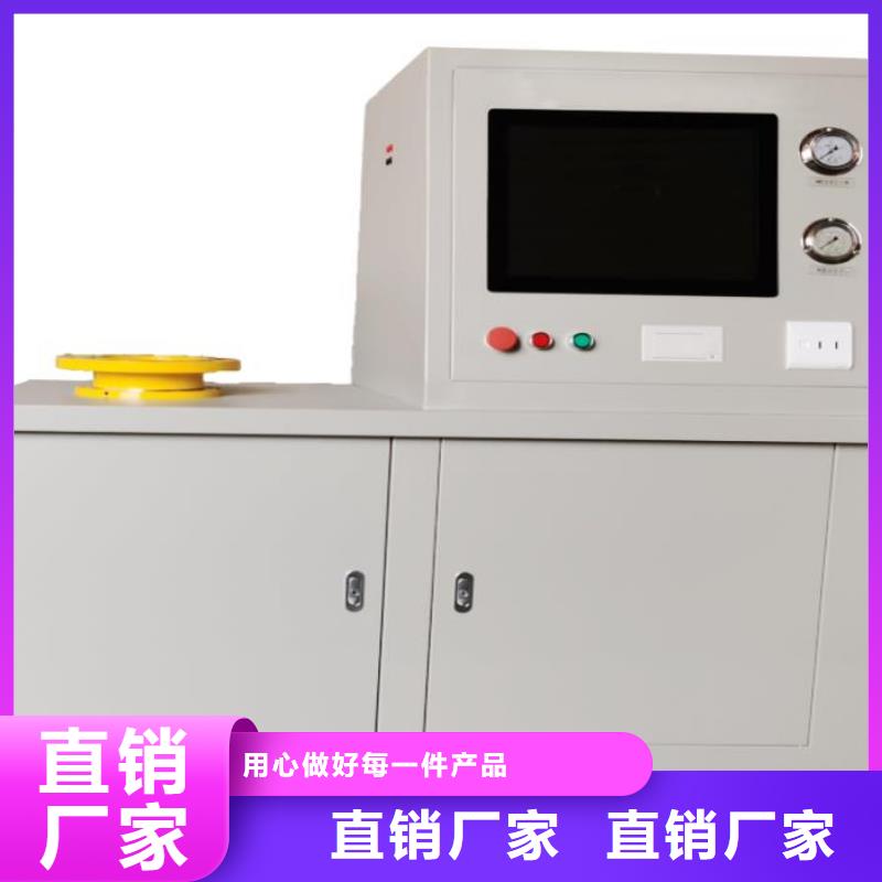 瓦斯继电器校验仪电力电气测试仪器精致工艺