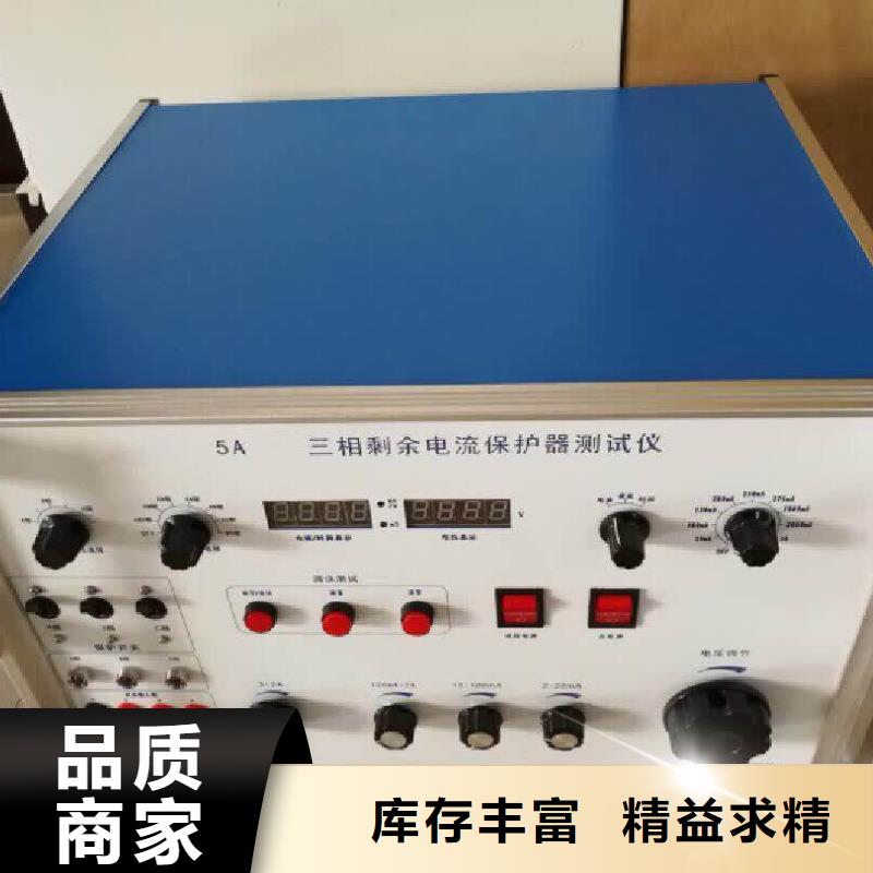 SF6密度继电器校验仪