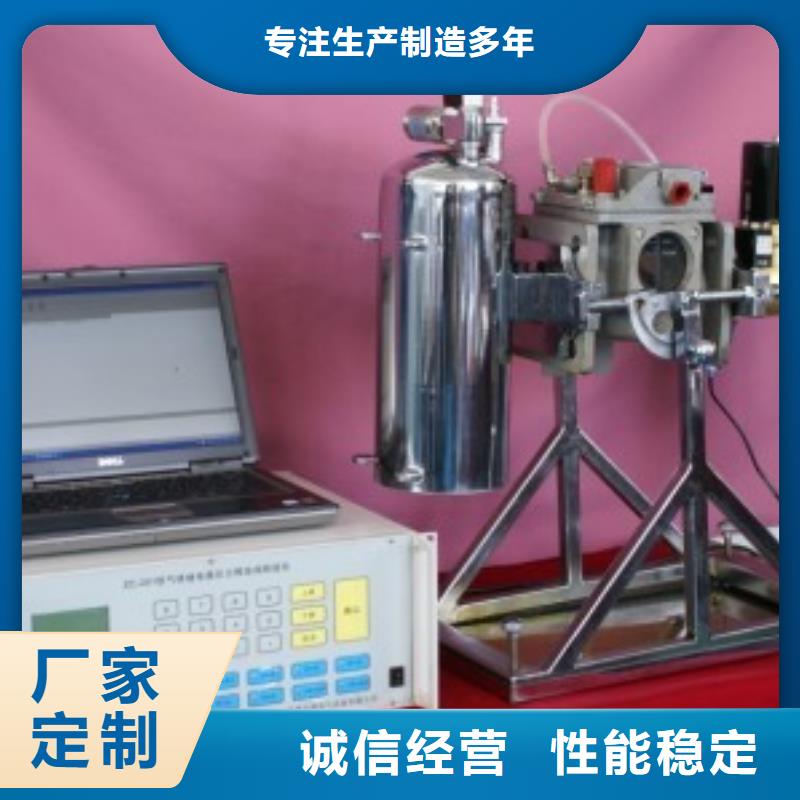 瓦斯继电器校验仪大电流发生器诚信商家