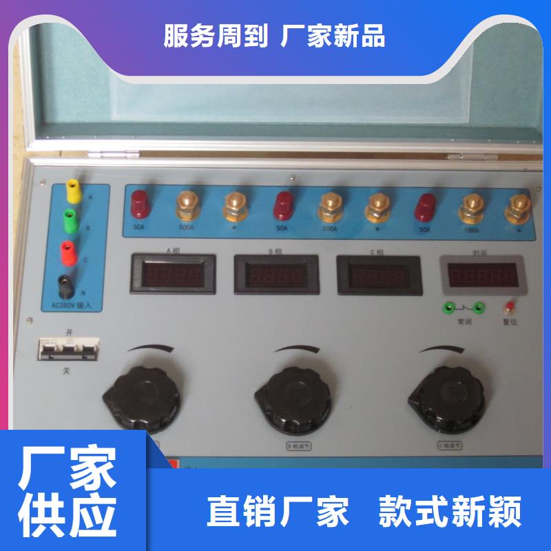 六氟化硫密度继电器测试仪
