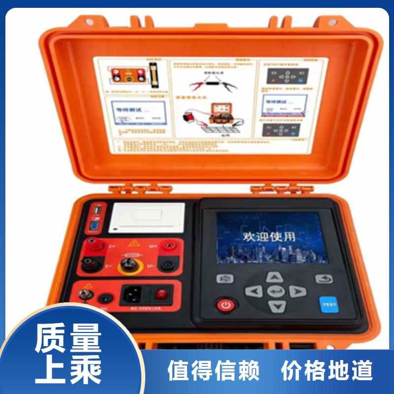【 接地导通测试仪大电流发生器快速生产】同城品牌