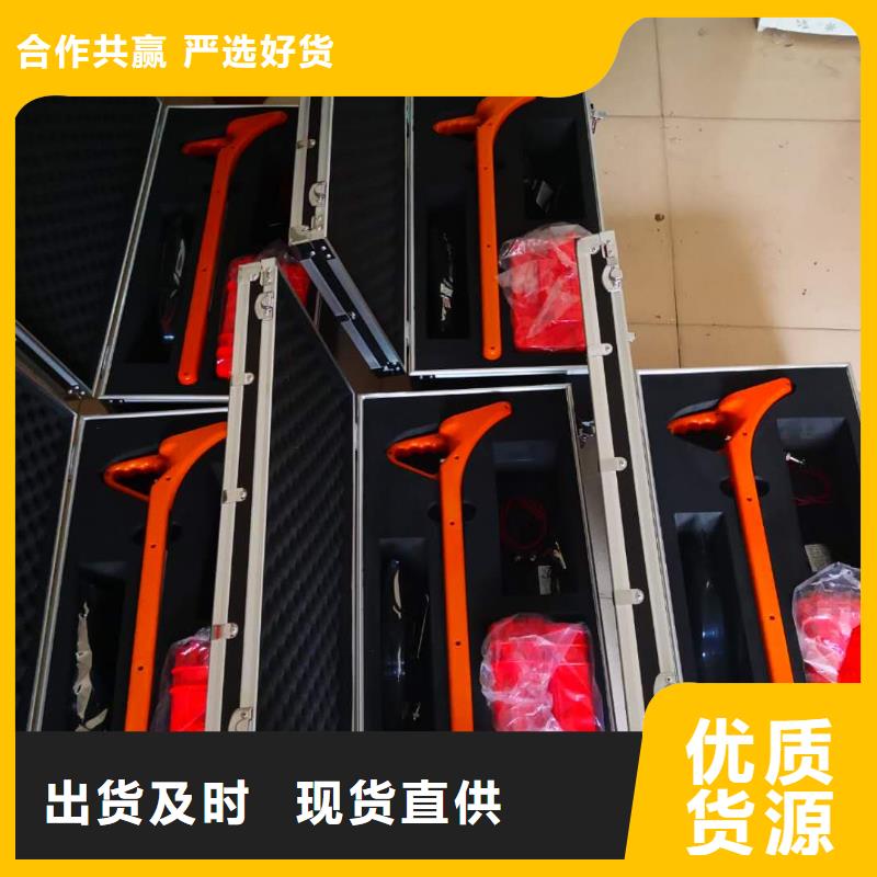 断路器瞬时延时动作特性测试台