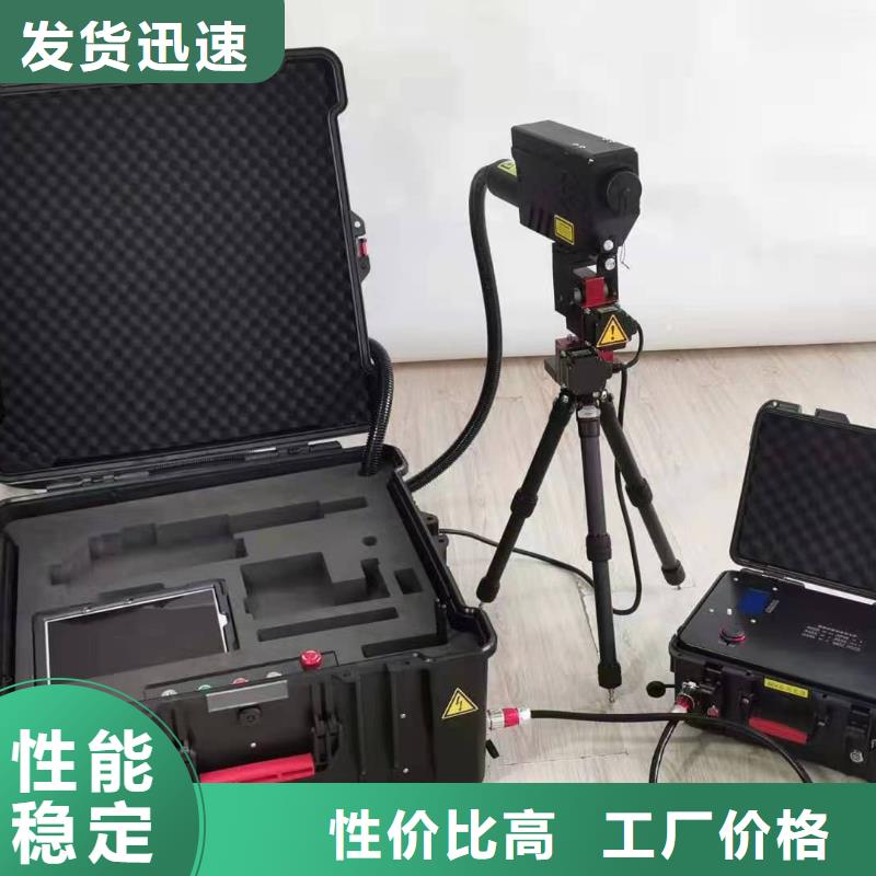 通信电缆识别仪厂家