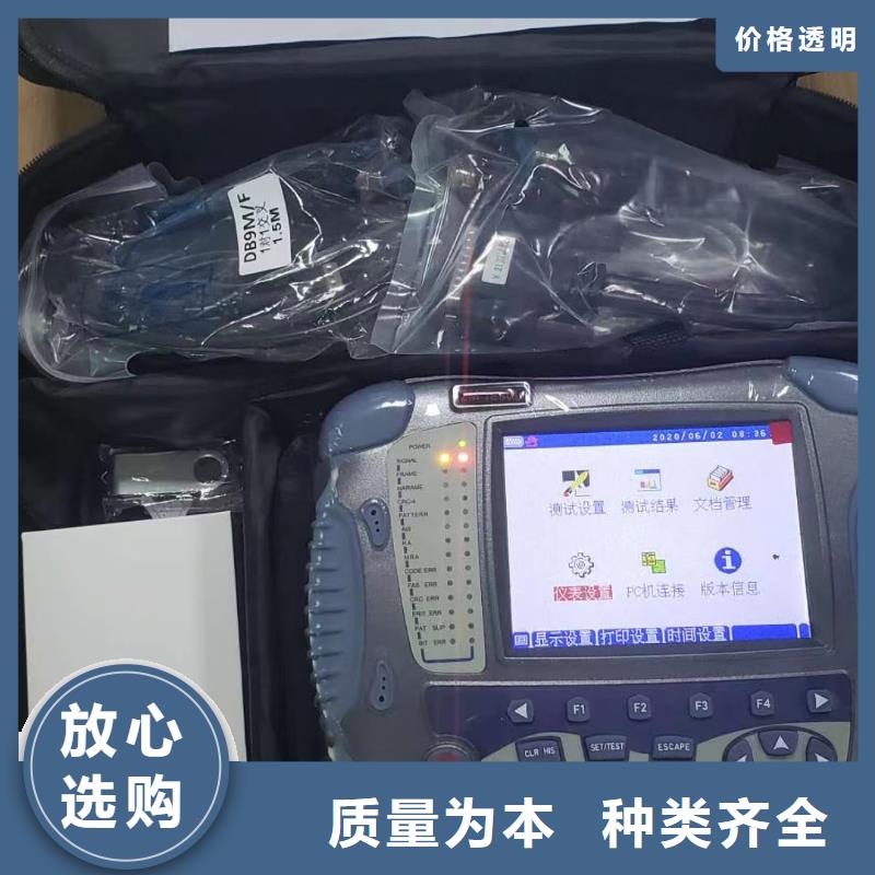 电缆漏电巡检仪2025实时更新(今日/批发)
