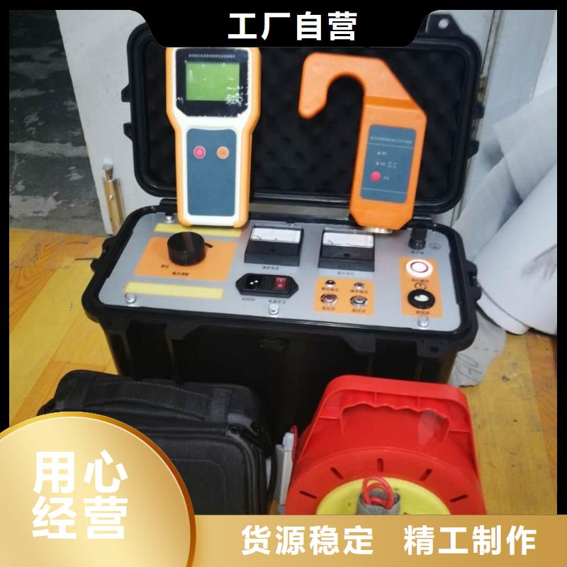 交流窜入直流报警装置2025已更新(今日/公司)