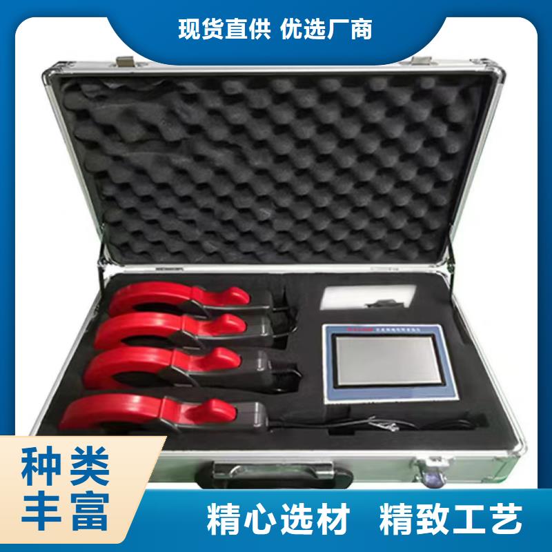 直流系统接地故障定位仪大电流发生器随到随提