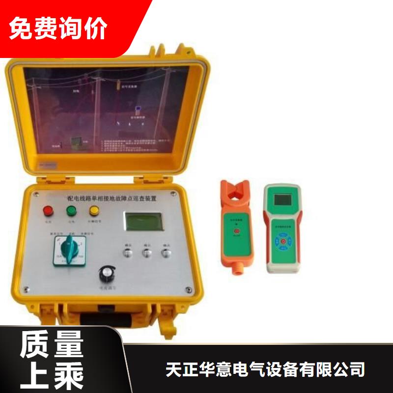 灭磁过电压保护测试仪规格