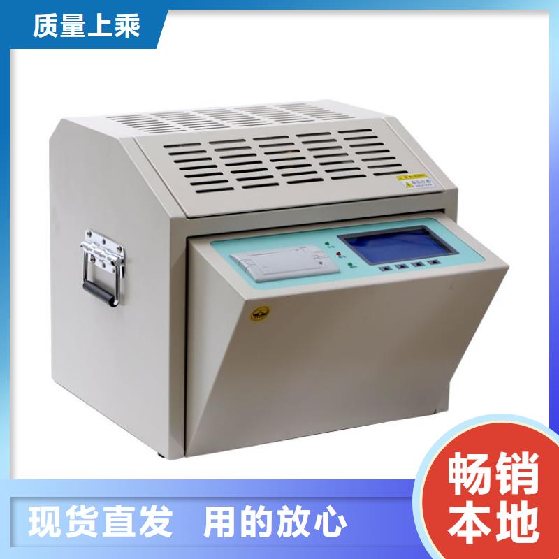 【介质损耗测试仪】 交流标准源相标准功率源N年专注天正华意三相交直流指示仪表校验装置