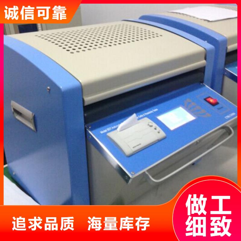介质损耗测试仪大电流发生器支持批发零售