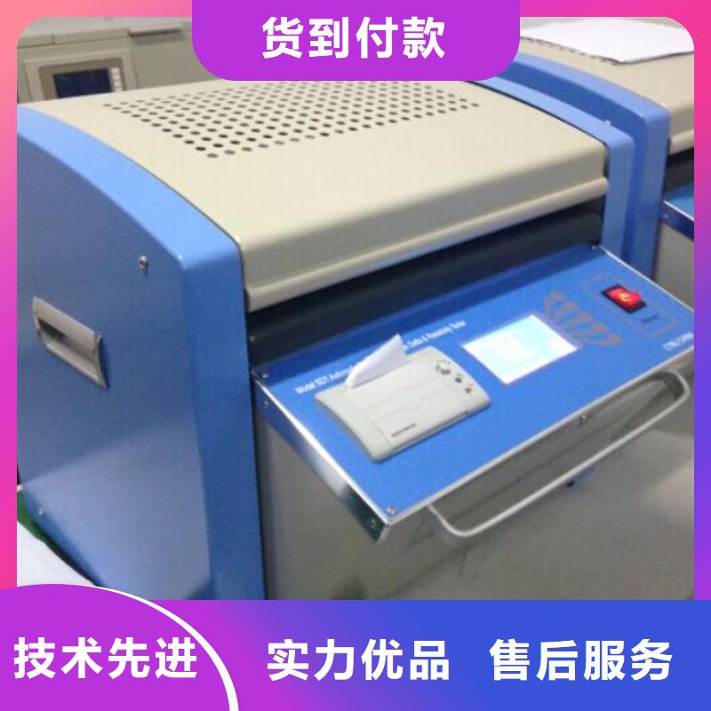 四通道介质损耗测试仪现货充足
