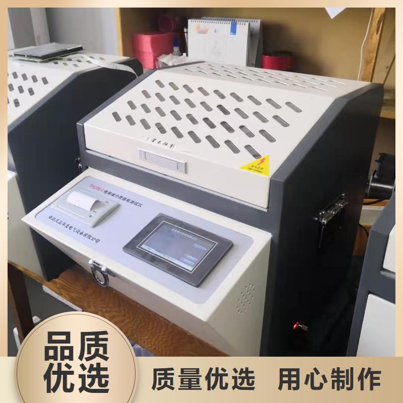 介质损耗测试仪配电终端测试仪售后服务完善