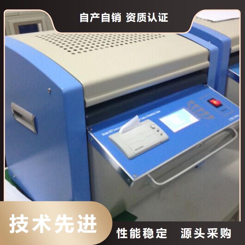 介质损耗测试仪_变压器容量特性测试仪用好材做好产品
