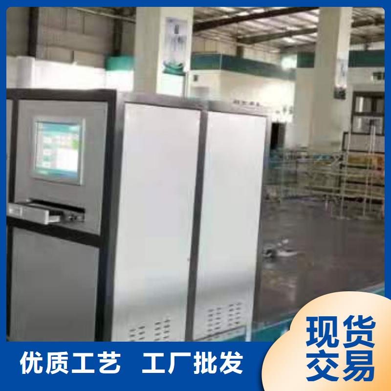三相交直流指示仪表校验装置视频-三相交直流指示仪表校验装置|直辖香港|