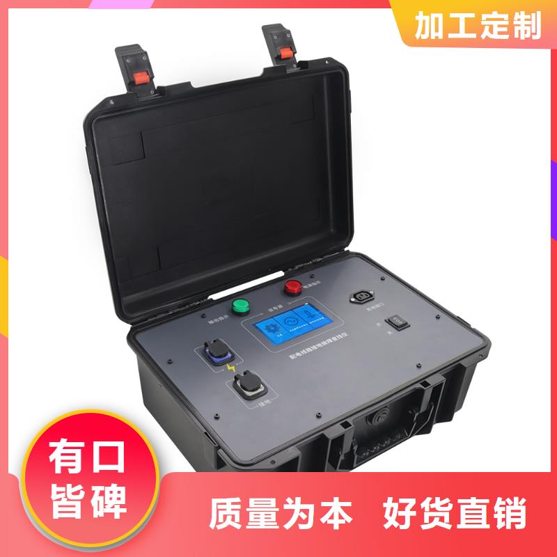 埋地管线防腐层探测检漏仪参数