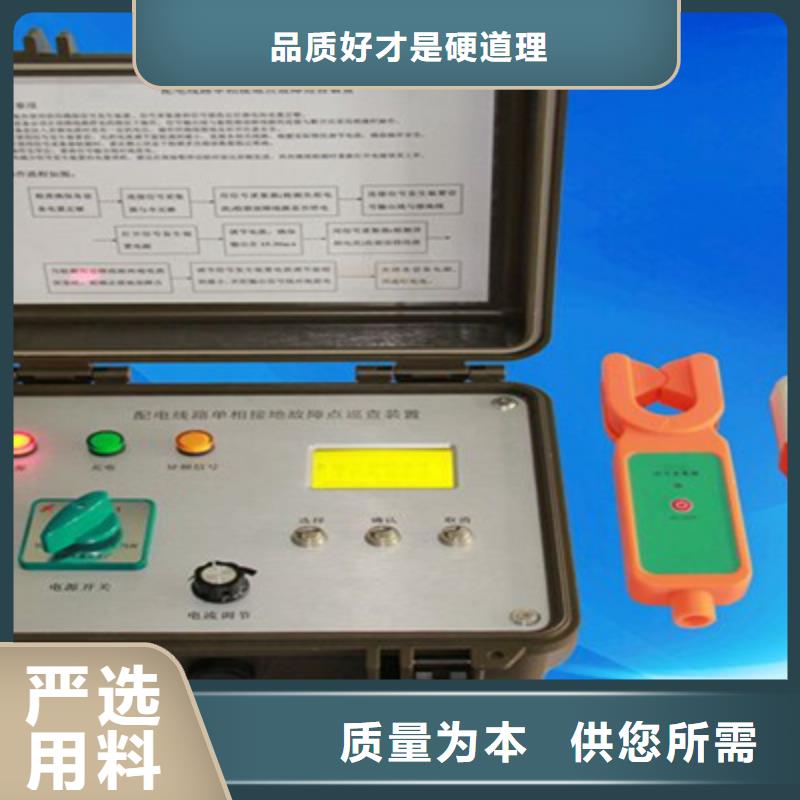 宁波品质【异频线路参数测试仪】,超低频高压发生器实时报价