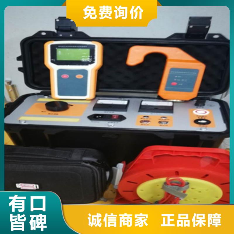 地埋电缆测试仪质量保证