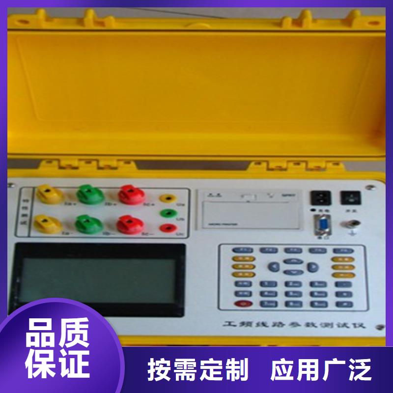 断路器测试仪现货直供