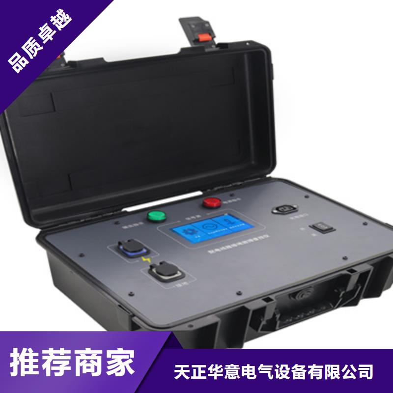 断路器测试仪现货直供