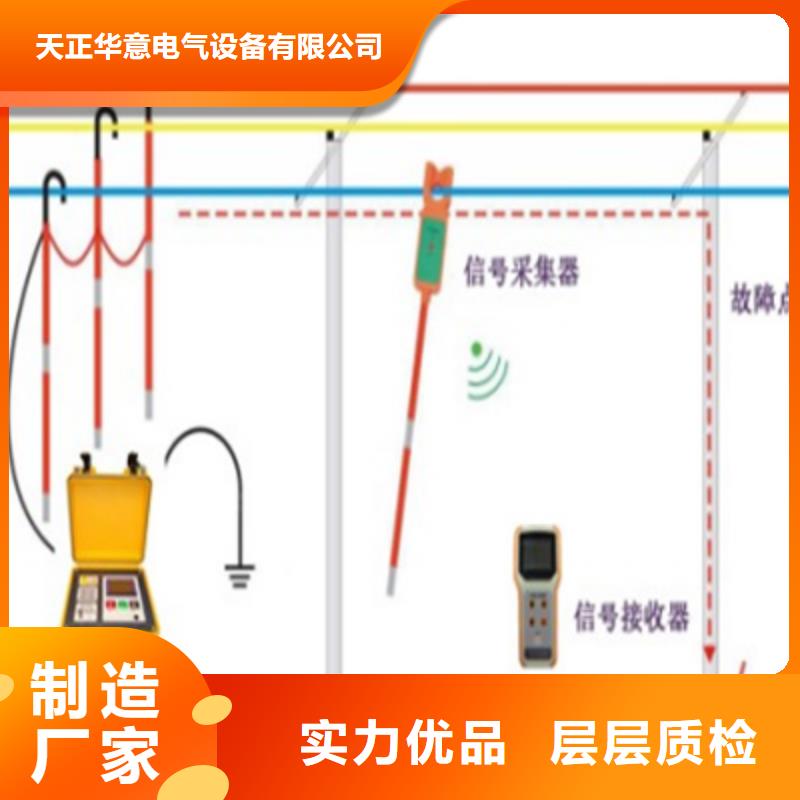 宁波直销【异频线路参数测试仪】,超低频高压发生器实时报价