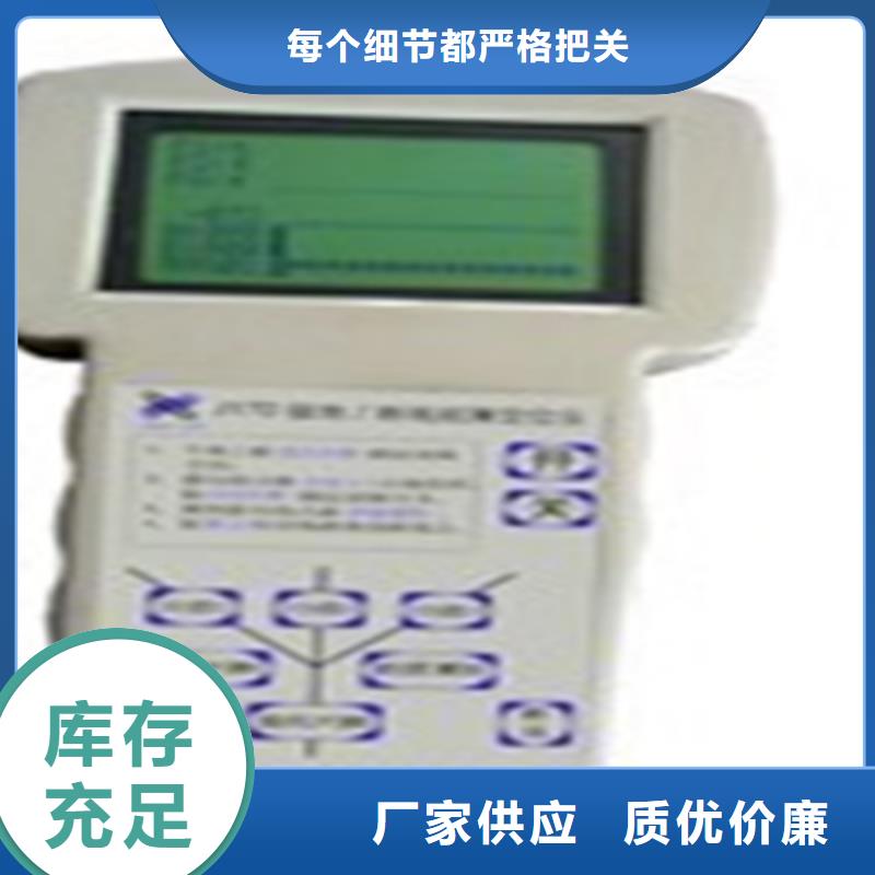 断路器测试仪现货直供