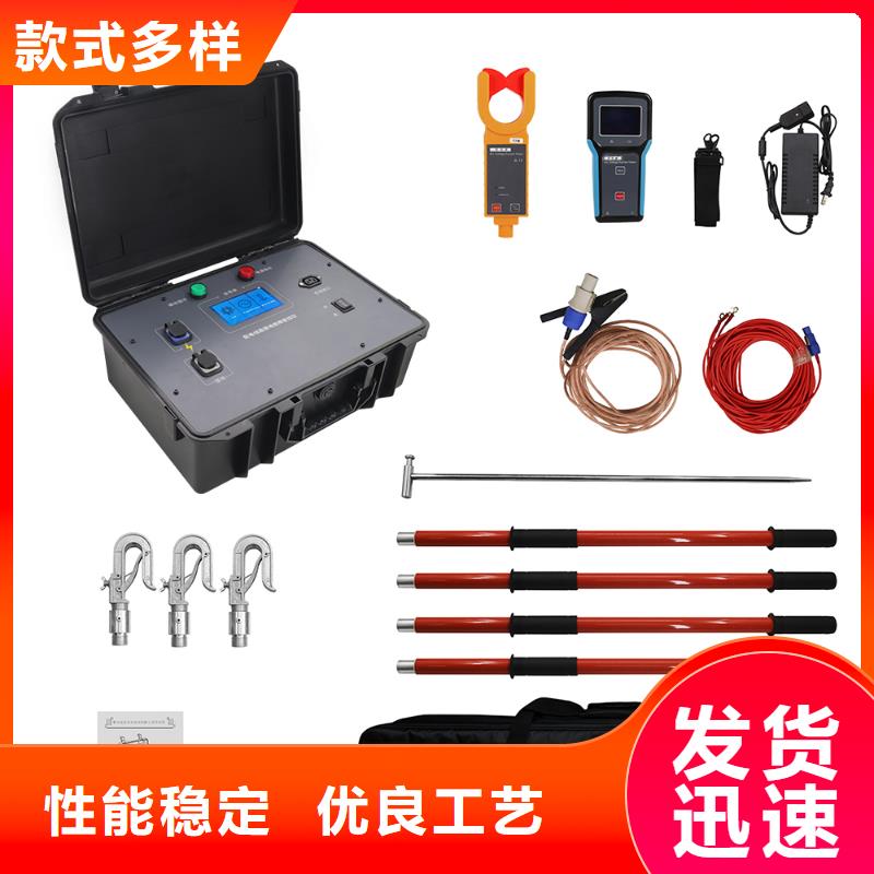 地埋电缆测试仪质量保证