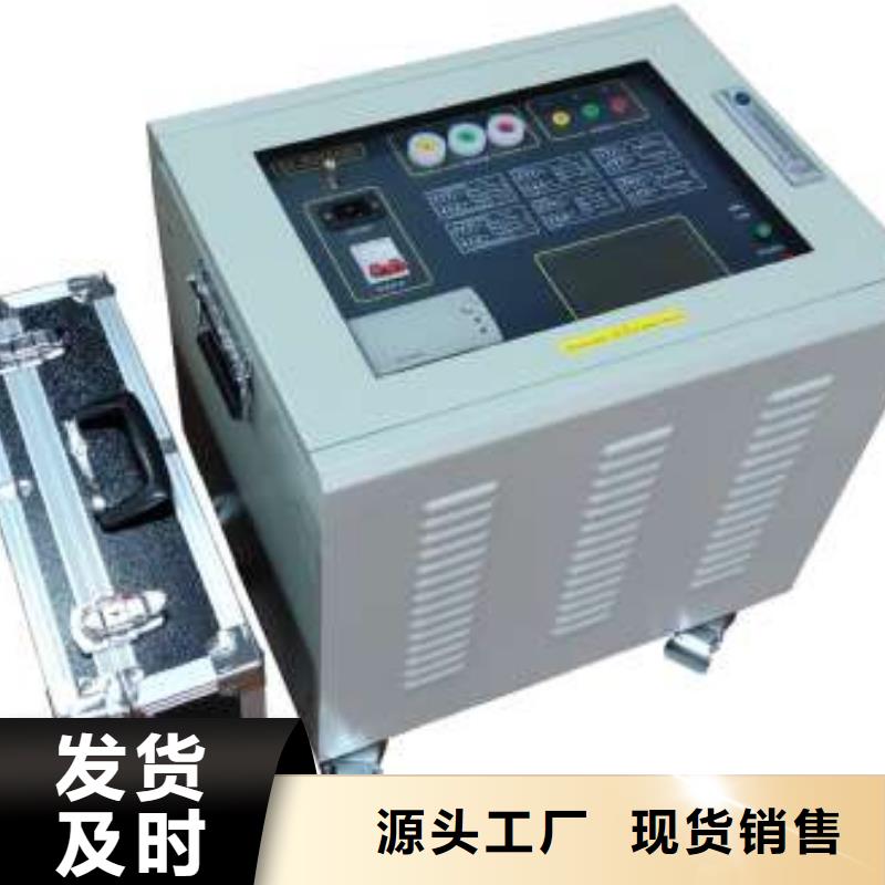 异频线路参数测试仪_【手持式配电终端测试仪】专业信赖厂家