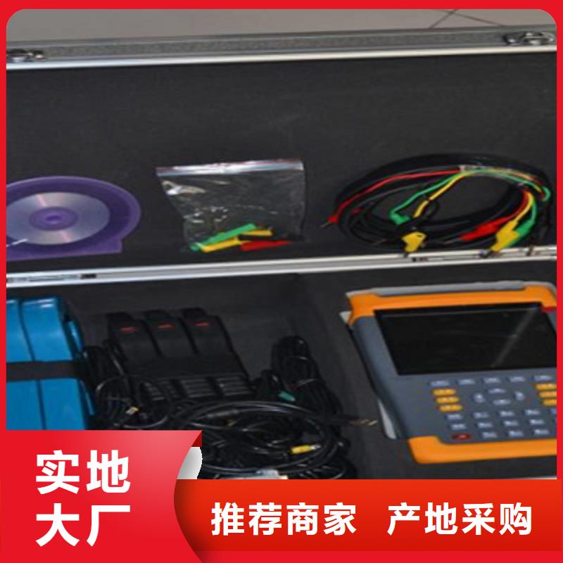 无线核相器
