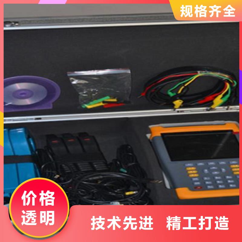 相位伏安表_【微机继电保护测试仪】采购无忧-天正华意电气设备(衡阳市分公司)