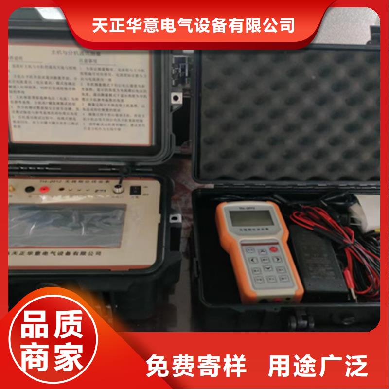 变电站光数字分析仪-变电站光数字分析仪口碑好