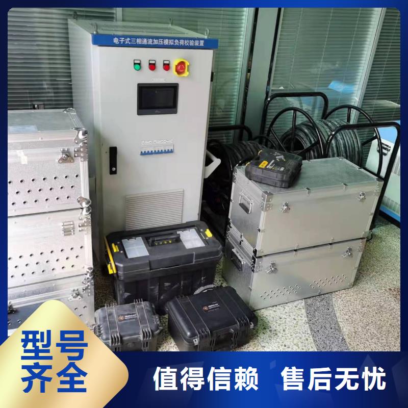 无线核相器