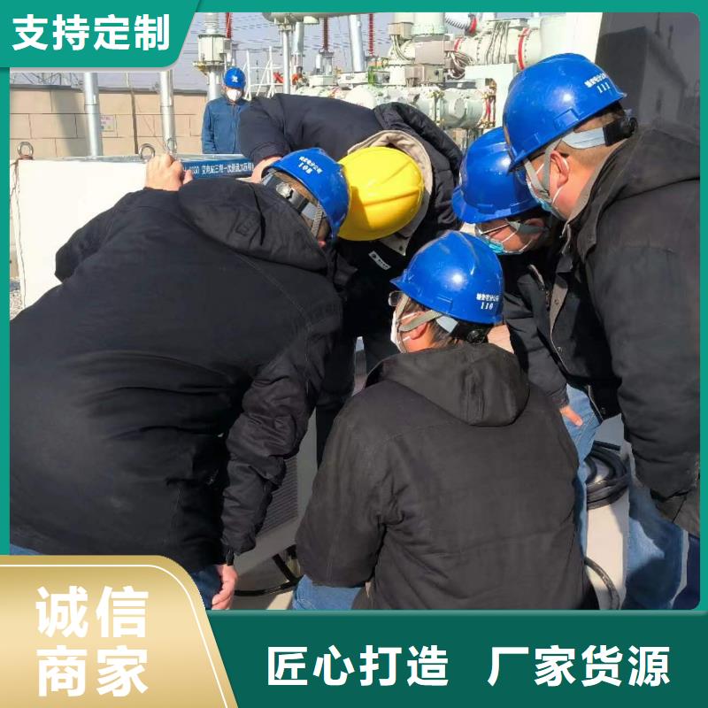 相位伏安表-直流电阻测试仪用心做好细节