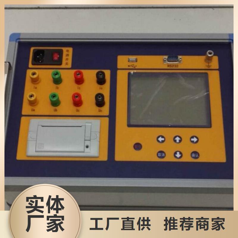 服务为先