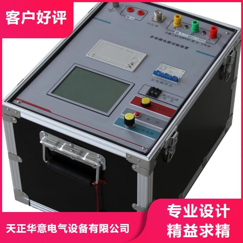 真空度开关测试仪,手持式直流电阻测试仪规格型号全