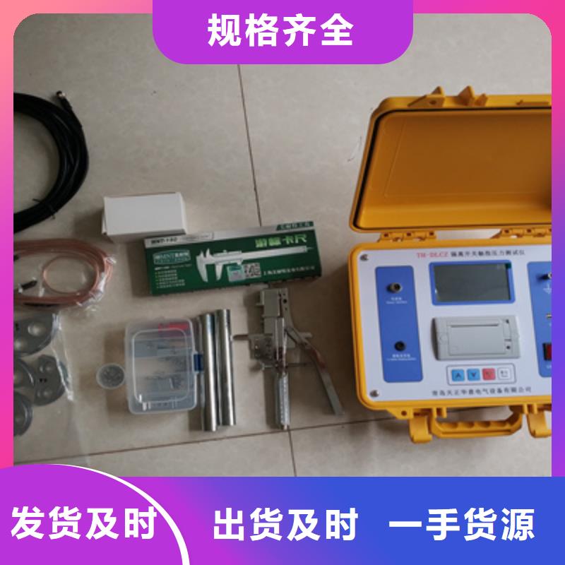 真空度开关测试仪手持式光数字测试仪满足客户需求