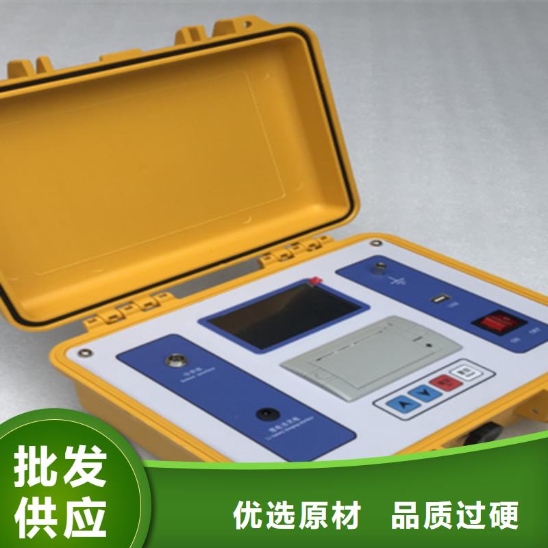 真空度开关测试仪_电力电气测试仪器设计合理