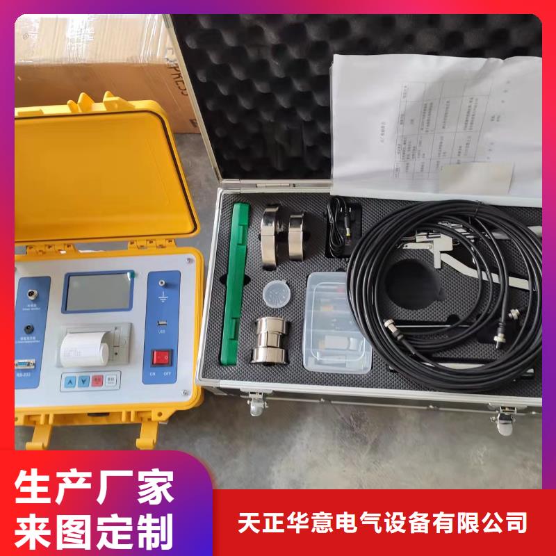 真空度开关测试仪,超低频高压发生器产地厂家直销