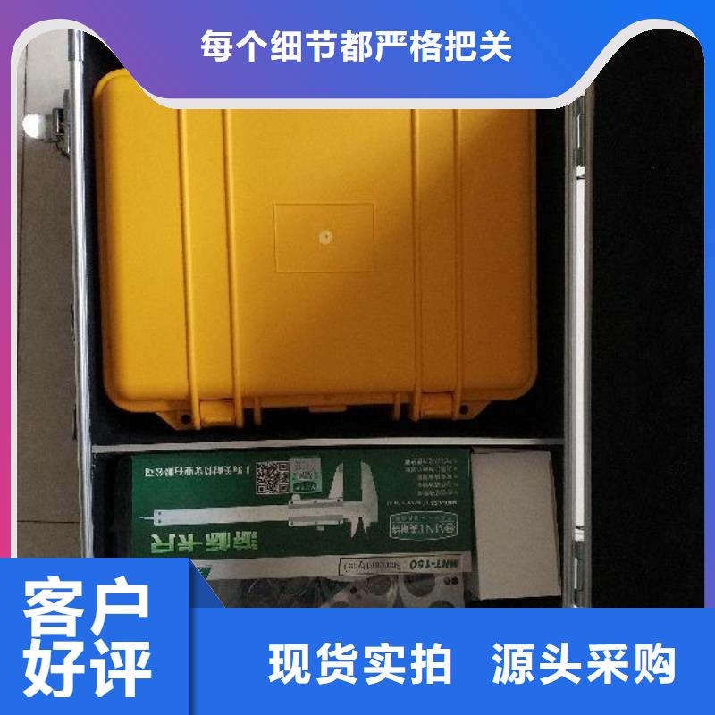【 真空度开关测试仪_变压器直流电阻测试仪用心做好每一件产品】 天正华意电气设备(毕节市分公司)