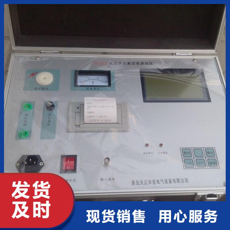 真空度开关测试仪手持式光数字测试仪满足客户需求
