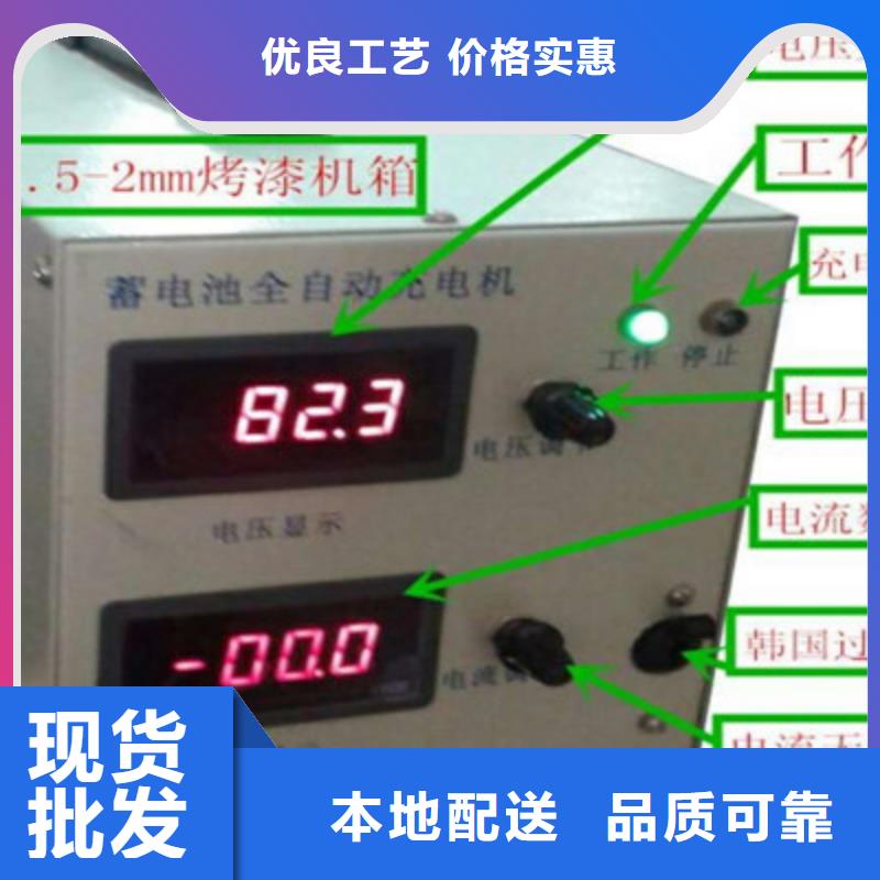 直流电阻测试仪